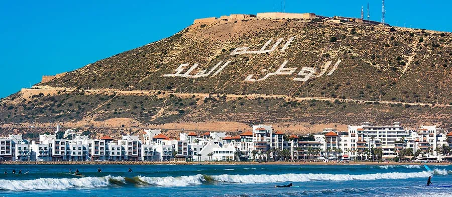 From Agadir: 3-Day Desert Tour to Fes From Agadir: 3-Day Desert Tour to Fes