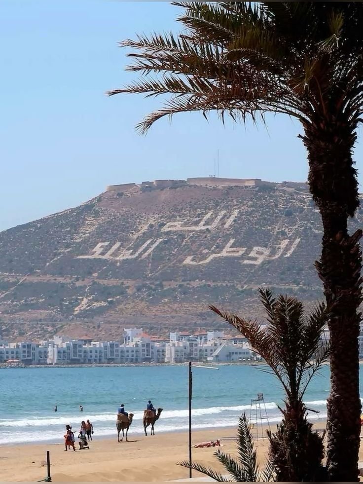 Best Things to do in Morocco 2027